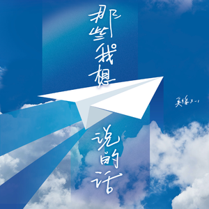 女fyee牲zozo交体内谢
