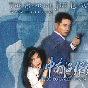 女fyee牲zozo交体内谢
