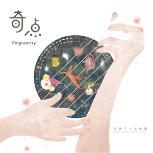 女fyee牲zozo交体内谢
