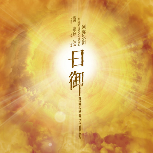 女fyee牲zozo交体内谢
